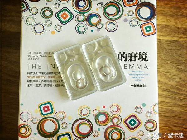 戴了一年美瞳会怎样,戴了一年美瞳