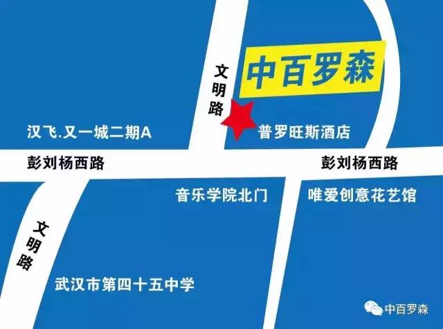 樱桃小丸子有多受欢迎,樱桃小丸子从乌冬面之乡回来了