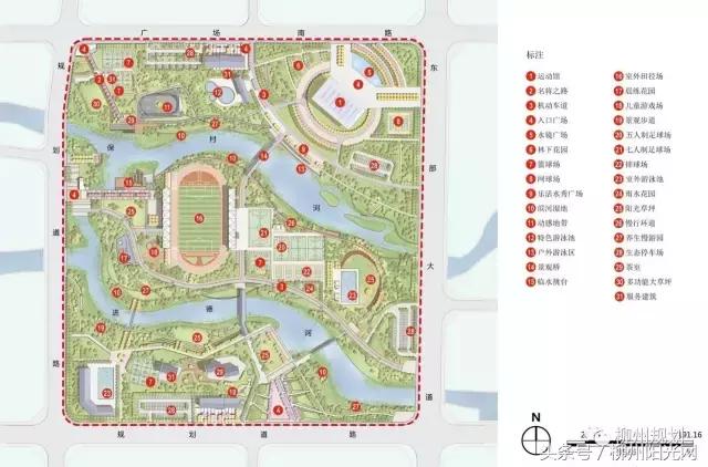 柳江区新规划项目,柳江体育公园什么时候开建
