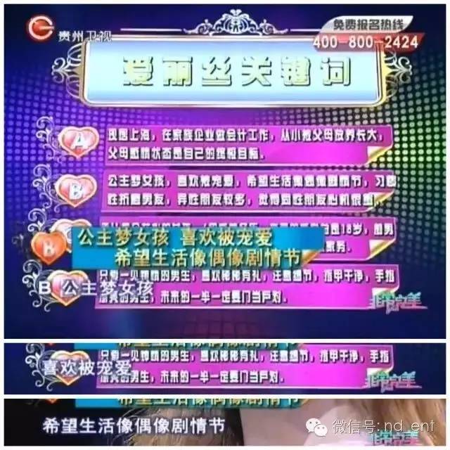 为什么天王舞王喜欢网红 (为什么天王舞王都喜欢网红)