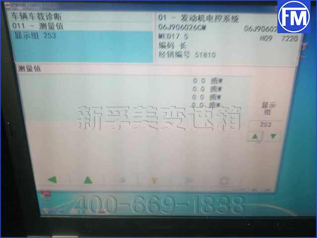 大众dsg的缺点,大众dsg优势