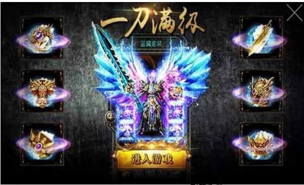 不是你在玩游戏而是游戏在玩你,你玩游戏还是游戏玩你