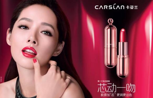 男人送卡姿兰,男朋友送我手机分手要还吗