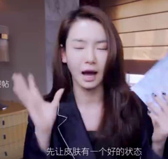 戚薇美妆教程日常化妆,戚薇惊艳美妆视频