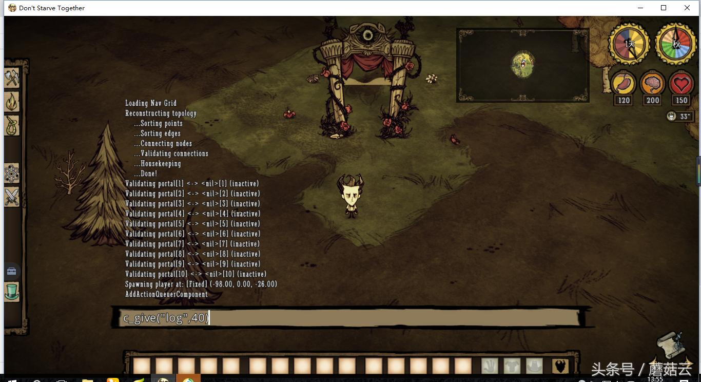 tgp饥荒鱼人,tgp饥荒删档了怎么找回