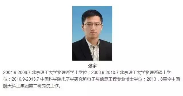 太和一中与阜阳一中哪个好,安徽太和一中pk阜阳一中