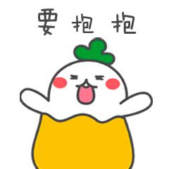 高能预告来袭,前方高能一群萌货来袭