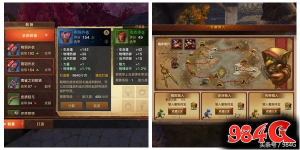 光明大陆和魔龙世界有啥区别,光明大陆和魔兽世界