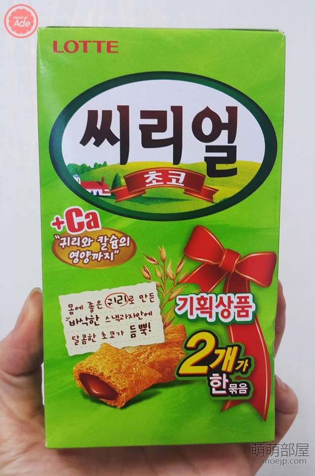 韩国饼干薄脆,韩国进口饼干独立包装