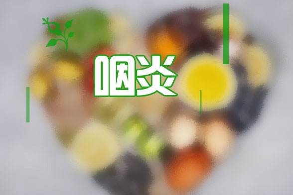 抗生素就是用来杀菌的,这些炎症不要急着用