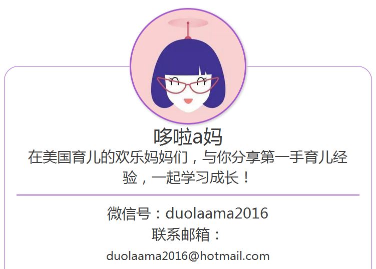 剁手指南｜吸管杯，你买对了吗？