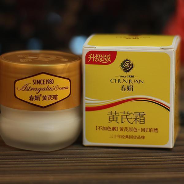 那些年我们一起追过的网红,那些年一起追过的经典国货