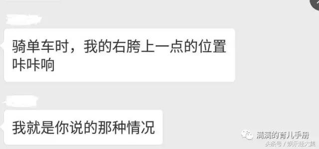 怀孕和产后手指关节痛怎么回事,产后运动减肥的危害