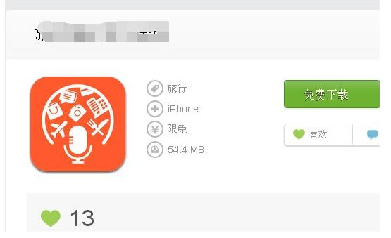 泰国旅游肠炎宁必备物品清单,去泰国旅游必备物品有哪些