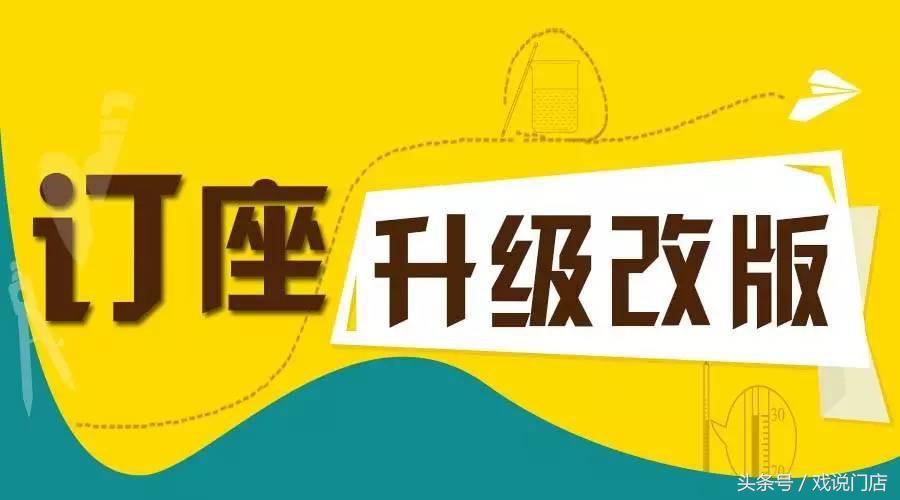 瀹炰綋搴椾細琚數鍟嗘墦璐ュ悧鐭ヤ箮,瀹炰綋搴椾細琚綉璐嚮婧冨悧