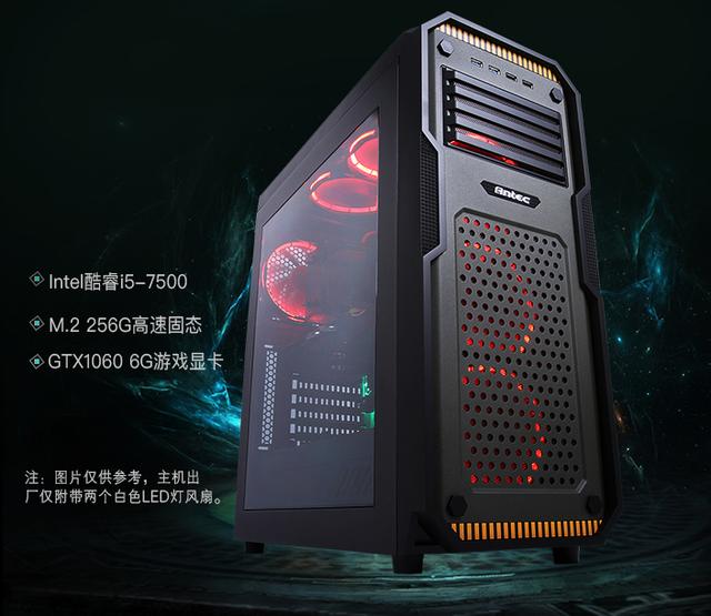 1060独显迷你主机,1060独显高性能游戏本