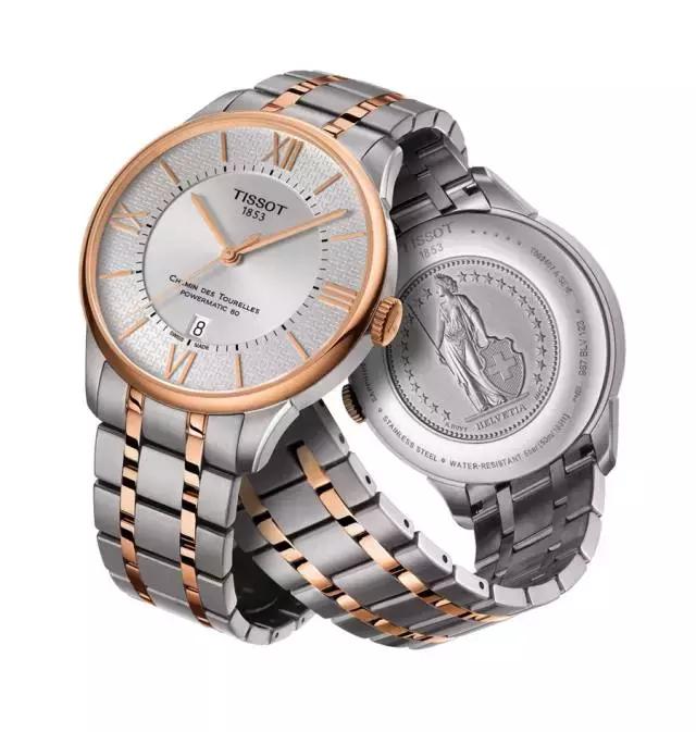 杨洋北斗手表,杨洋同款腕表