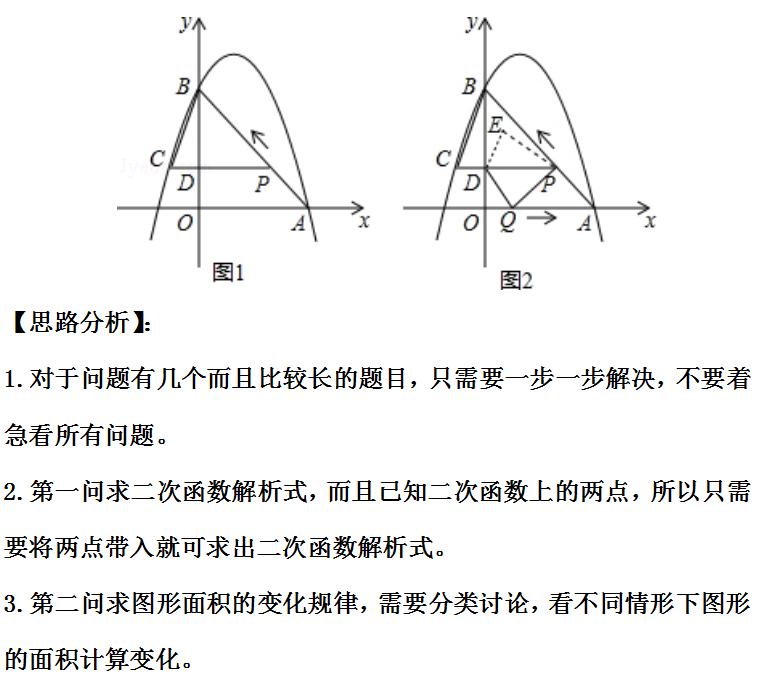 中国男足于大宝绝杀韩国队,于大宝头球技术