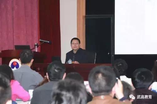 鎴愰兘姝﹂珮鎺掑悕绗嚑,鎴愰兘姝﹂珮