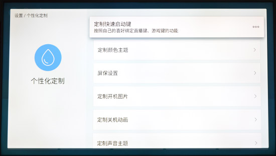 海信55nu7700评测,海信75u8k深度评测