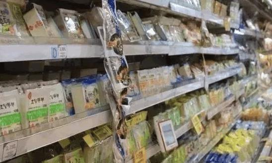 100元人民币在韩国能买什么东西,100元人民币换多少韩国币