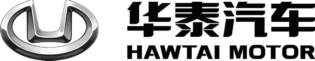 华泰车型报价大全,华泰汽车2017新车报价