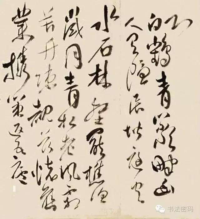 王铎与王羲之的书法对比,王铎草书和黄庭坚草书优劣