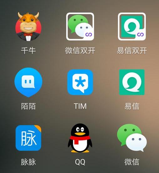 热门聊天app排行,聊天app前十名