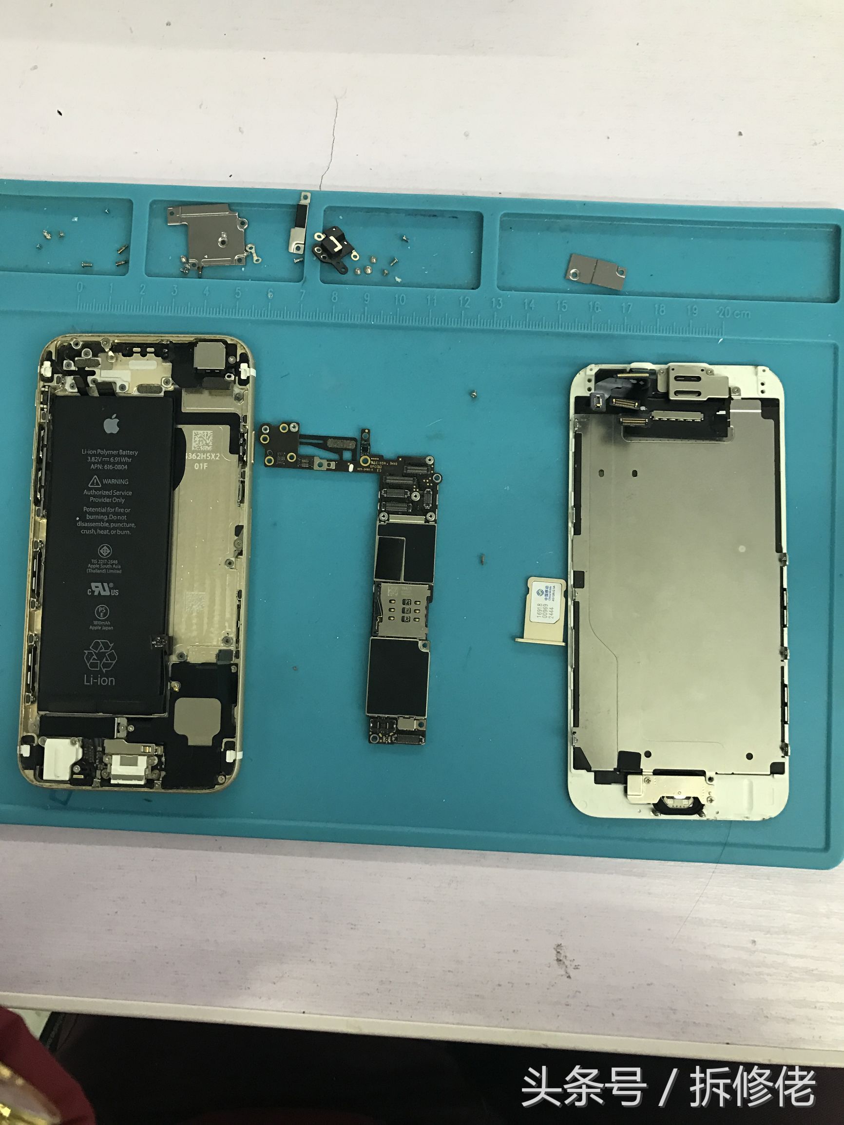 苹果6解个id要多久,苹果6硬解