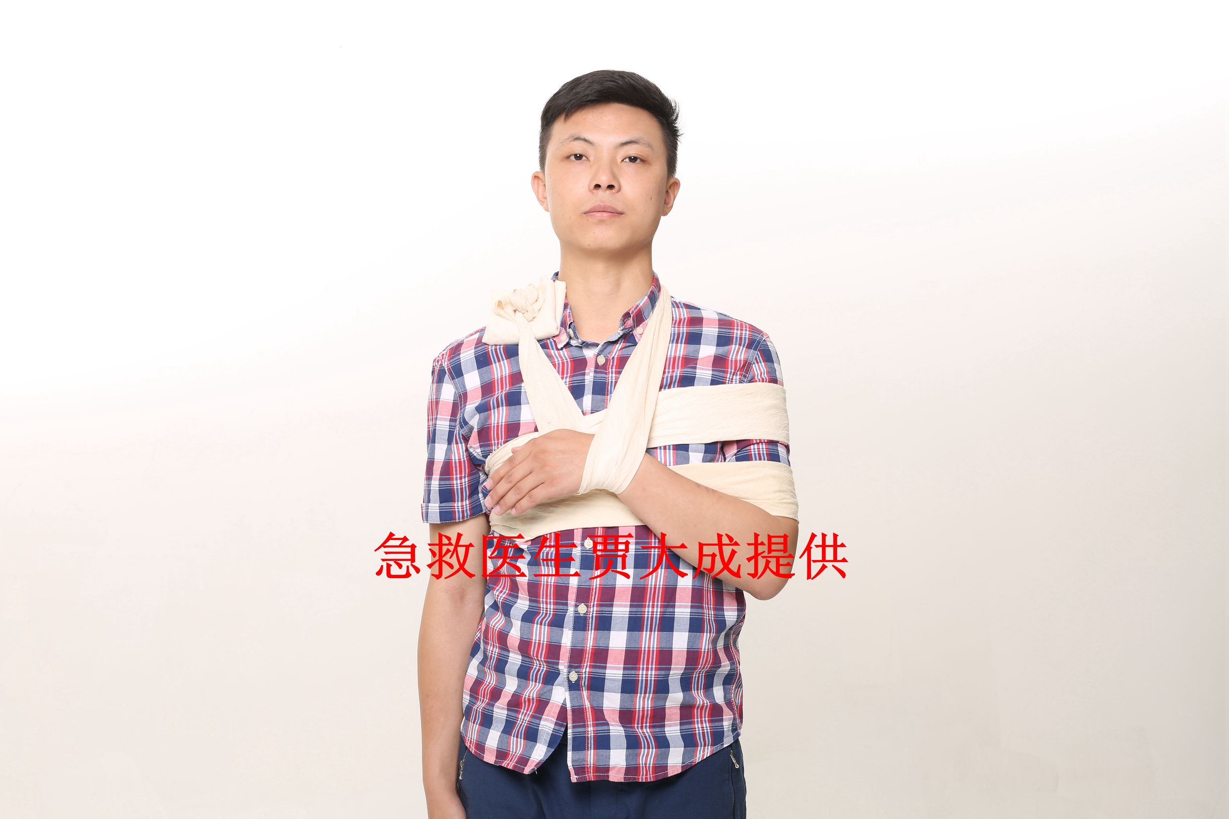 倒霉孩子骨折,倒霉透了手骨折