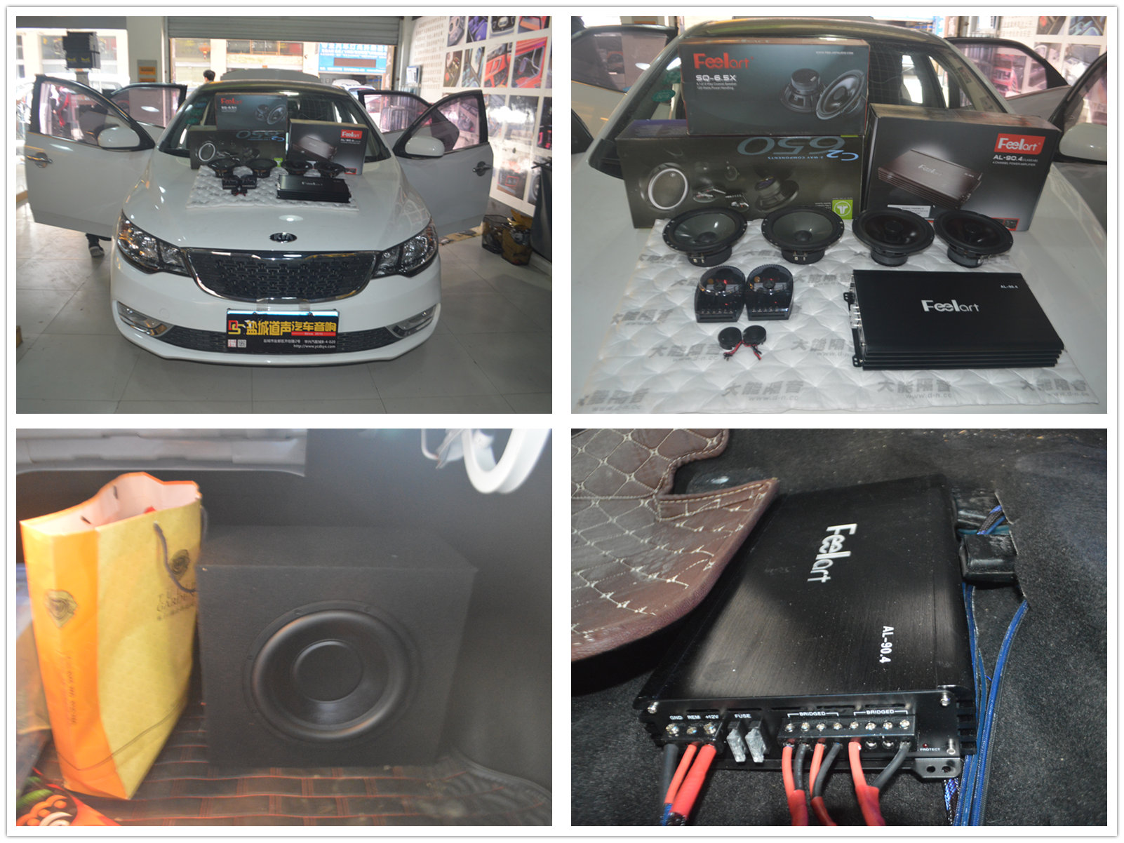 嘉兴道声汽车音响改装,上海道声汽车音响改装