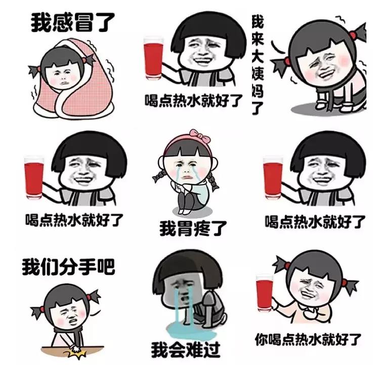 武汉最适合情侣去的餐厅,适合情侣去的武汉餐厅