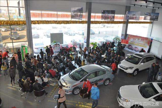 4s店买车谈价技巧全款,买车如何在多个4s店谈价