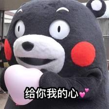 *今条头日**即将推出信用卡,“千人千面”的卡面你说了算