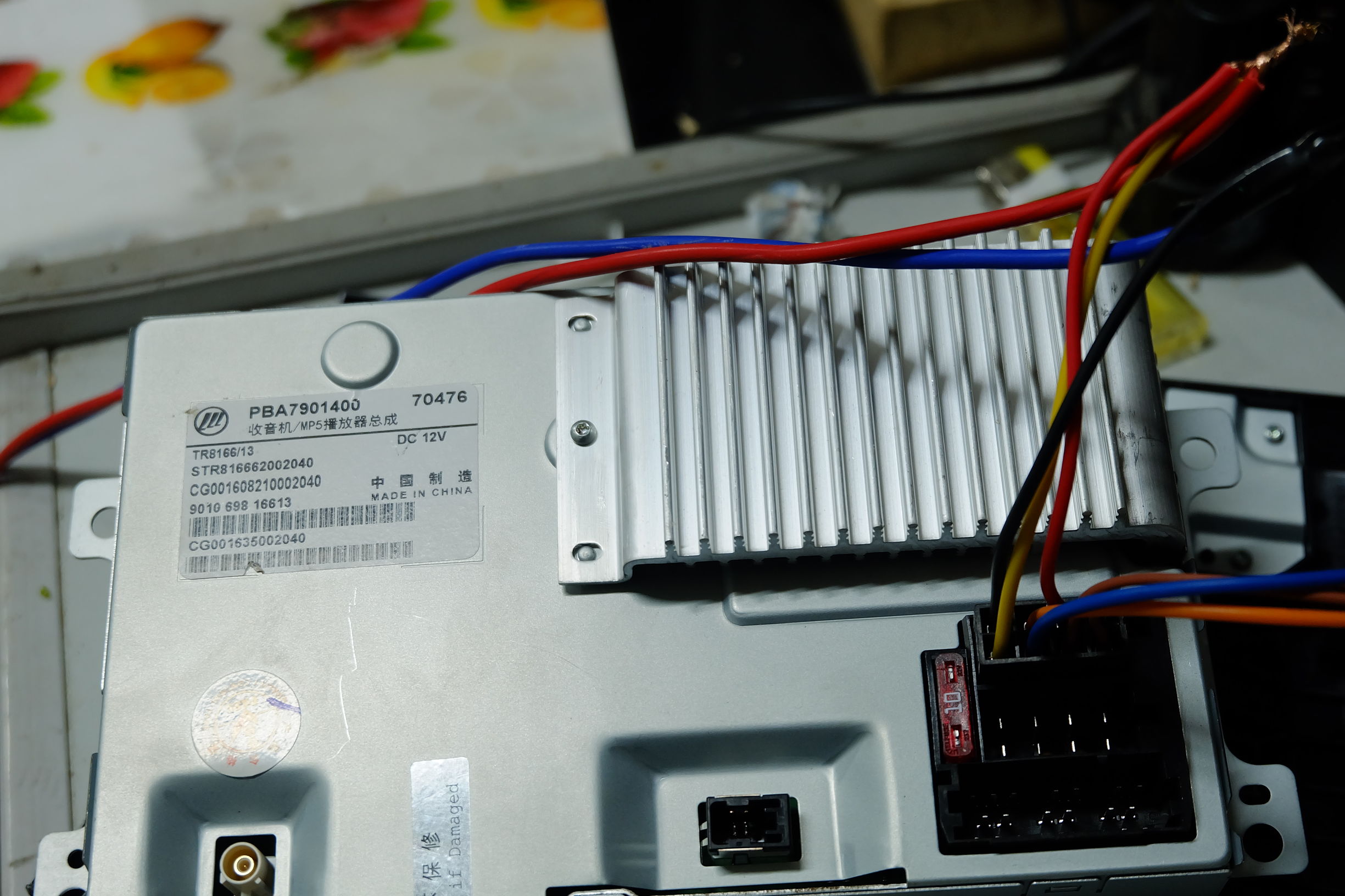 车载cd改dvd接线,车cd机改家用接线图