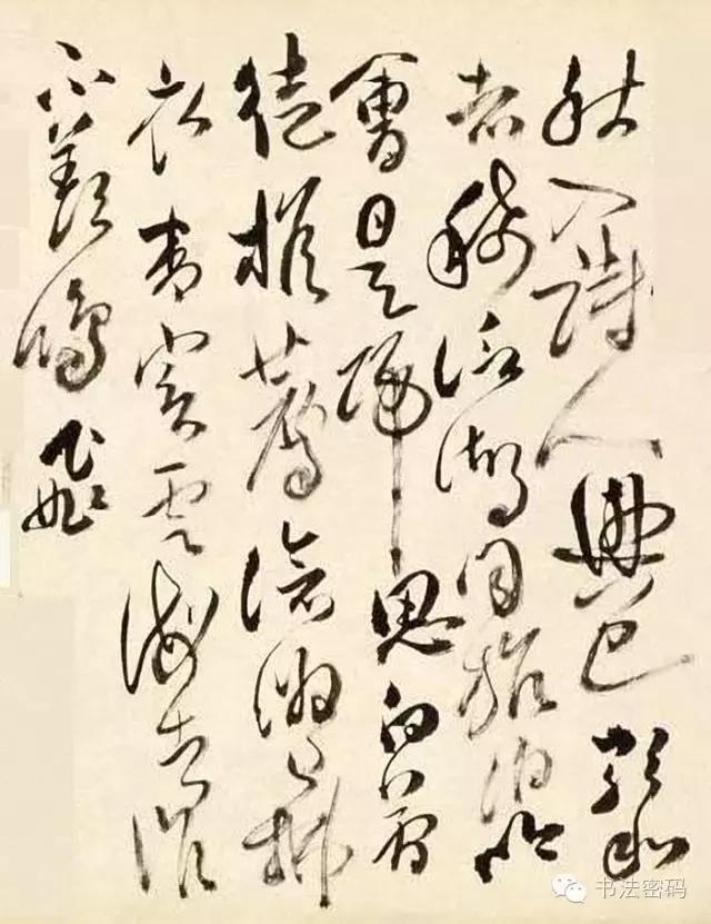 王铎与王羲之的书法对比,王铎草书和黄庭坚草书优劣