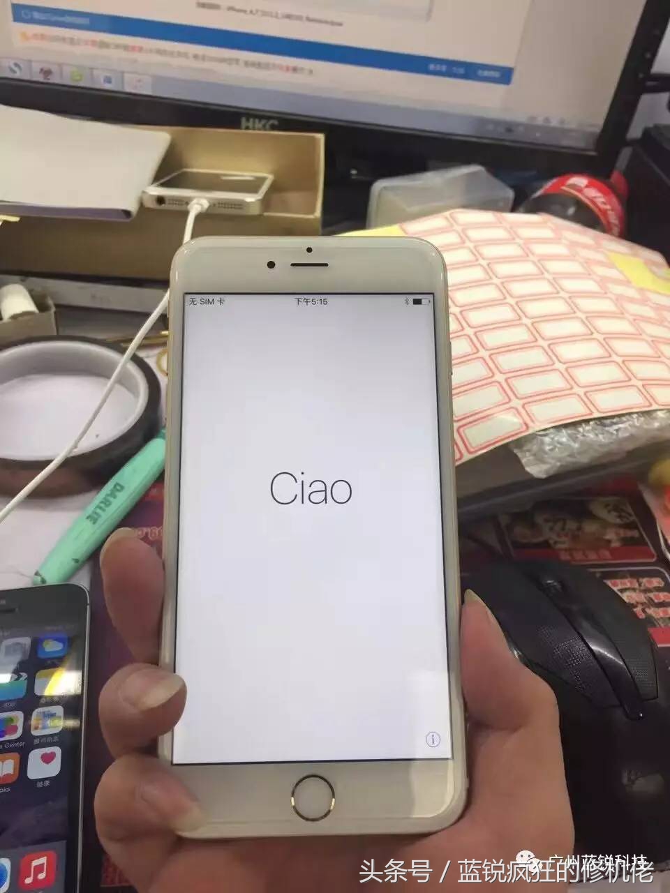 苹果扩容内存对手机有什么影响,苹果手机扩充内存后死机重启