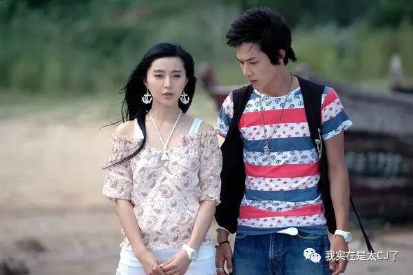 十几年前的言情IP纷纷开拍，还记得中二时期看过的那些玛丽苏吗