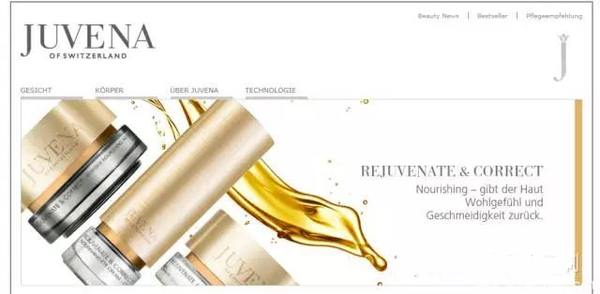 妍丽旗下护肤品牌,妍丽卖的最好的护肤品