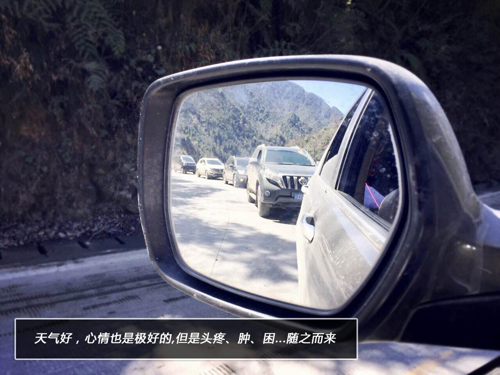 美女与野兽自驾进藏的故事从租辆别克GL8开始