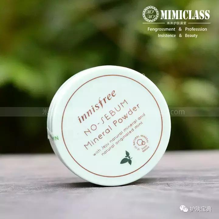 油皮妹子夏季最爱的化妆品，再也不怕油腻腻了！