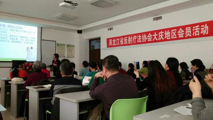 淇冭繘浼氬憳娲昏穬搴︾殑娲诲姩,鍔╁姏浼佷笟杞瀷鍗囩骇娲诲姩