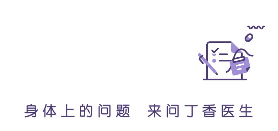 智能手表测血压和血压计哪个准,频繁早搏用电子血压计测血压准吗