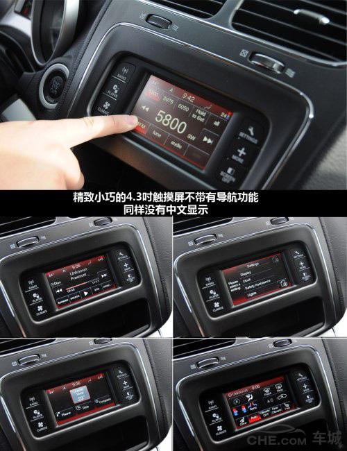 菲亚特菲跃外形图片,菲亚特菲跃是哪国生产的