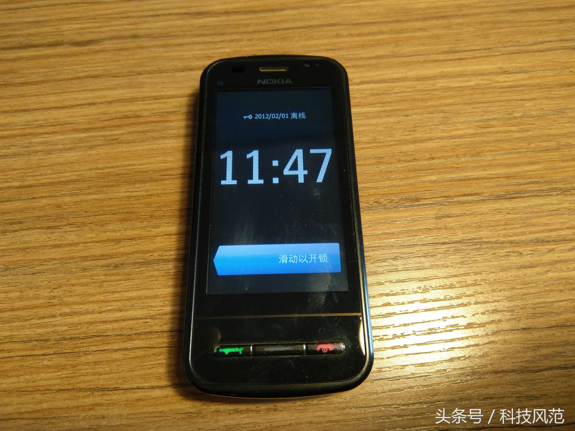 诺基亚c6-01刷机固件,iPhone4和诺基亚3310
