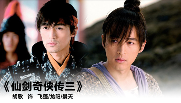 一人分饰两角男演员,一人分饰两角男明星