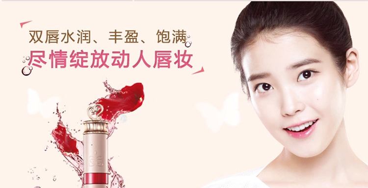 卡姿兰底妆,卡姿兰妆容