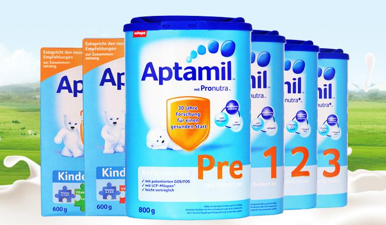 奶粉选的眼花缭乱,奶粉选择哪一款比较好