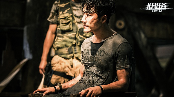 黄轩非凡任务发声,黄轩主演非凡任务电视剧免费观看