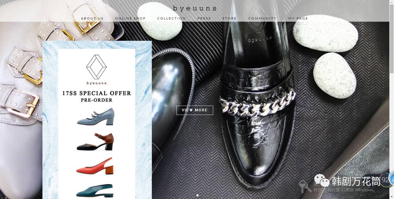 17个韩国海淘购物网站,韩国海淘购物网站